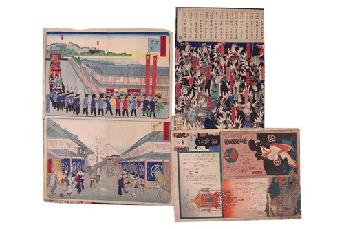 Lot 37 - Forty Japanese woodblock prints, including...