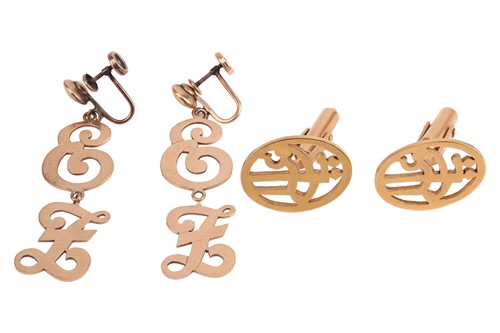 Lot 1 - A pair of pendant earrings and a pair of...