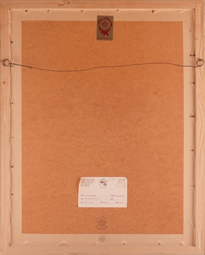 Lot 3 - David Roberts (Scottish 1796-1864) Citadel of...