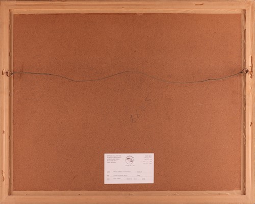 Lot 1 - David Roberts (Scottish 1796-1864) Mosque of...