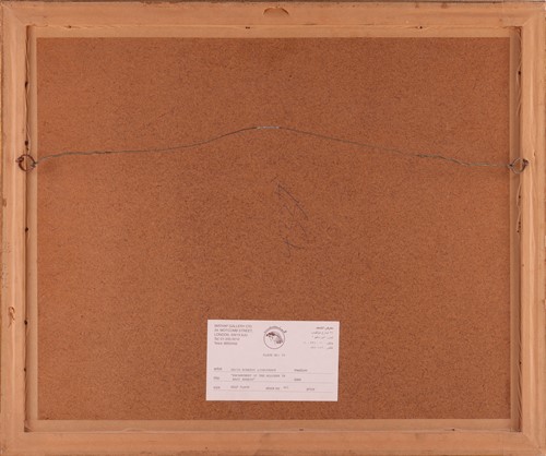 Lot 2 - David Roberts (Scottish 1796-1864) Entrance to...