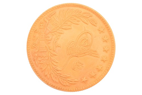 Lot 156 - A Turkish five-hundred kurush gold coin, 36...