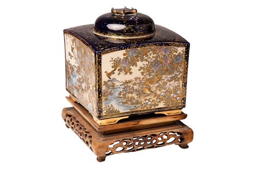 Lot 32 - A large Japanese meiji period koro, signed...