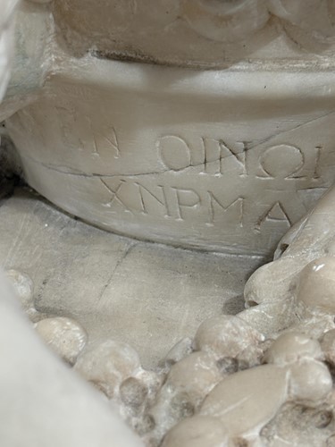 Lot Aristide Petrilli (1868-1930) Italian, a fine...