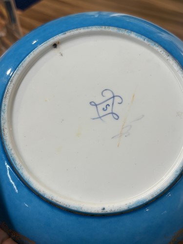 Lot Emmanuel Alfred Beurdeley (1847-1919): a fine...