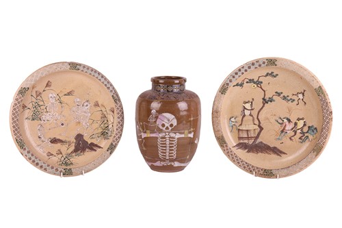 Lot 21 - A Japanese Satsuma vase of macabre design,...