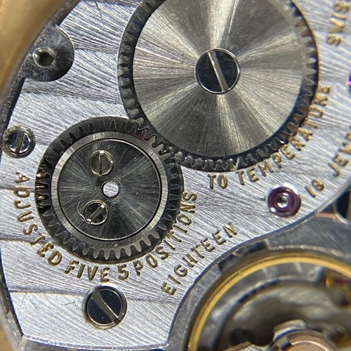 Lot 301 - Piaget An 18ct Yellow Gold Protocole...