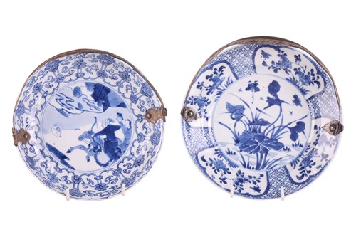 Lot 51 - A Chinese Qing Dynasty Kangxi porcelain plate...