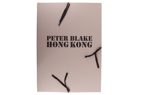 Lot 48 - Sir Peter Blake (British b.1932) Hong Kong...