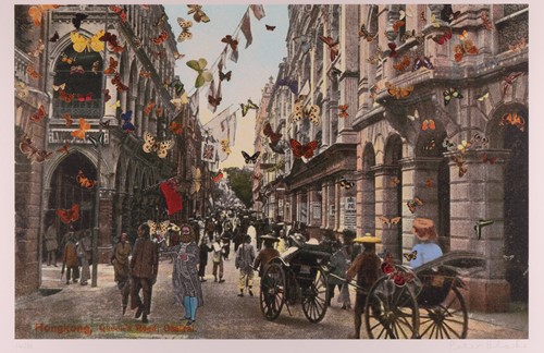 Lot 48 - Sir Peter Blake (British b.1932) Hong Kong...