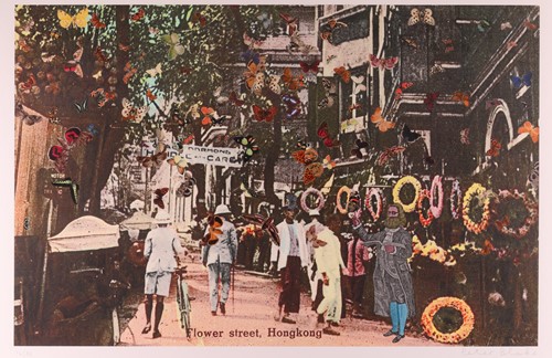 Lot 48 - Sir Peter Blake (British b.1932) Hong Kong...