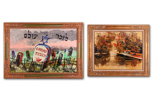 Lot 151 - Morris Katz (Polish 1932-2010) In Loving...