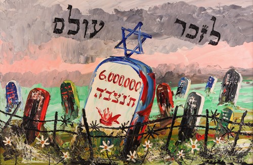 Lot 151 - Morris Katz (Polish 1932-2010) In Loving...