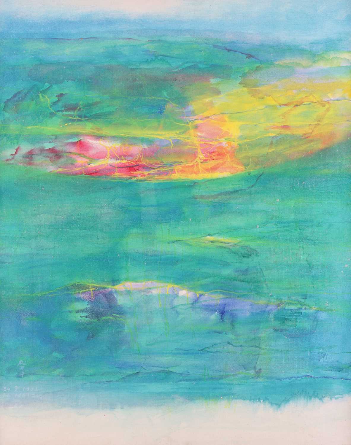Lot 161 - Mario Matsui (Japanese 1942-2022) L'Etre...