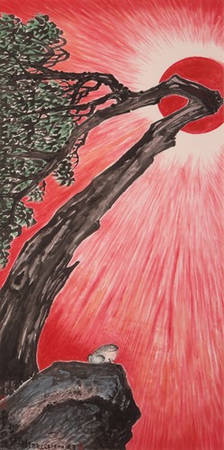 Lot 61 - Chinese School (20th century) Toad gazing at...