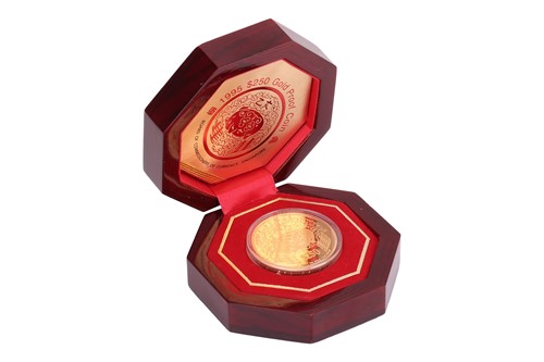 Lot 214 - A Singapore 1995 $250 coin, cased and...