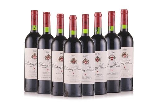 Lot 275 - Eight bottles of Chateau Musar Gaston Hachor,...