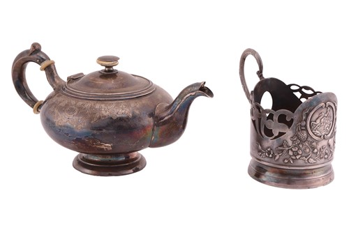 Lot 419 - A Russian saffron pot, of bullet form engraved...