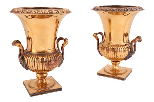 Lot 367 - A pair of Italian gilt vases, modelled as...