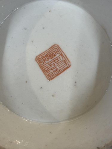 Lot 30 - A pair of famille rose 'Wu Shuang Pu'...
