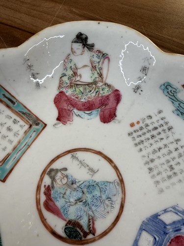 Lot 30 - A pair of famille rose 'Wu Shuang Pu'...