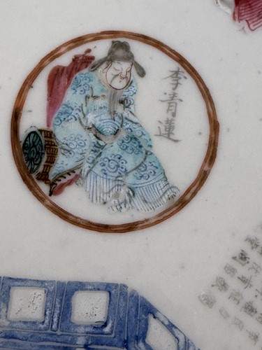 Lot 30 - A pair of famille rose 'Wu Shuang Pu'...