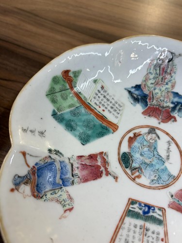Lot 30 - A pair of famille rose 'Wu Shuang Pu'...
