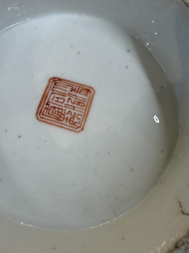 Lot 30 - A pair of famille rose 'Wu Shuang Pu'...