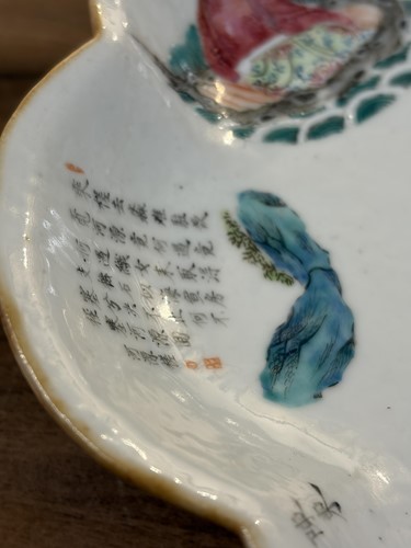 Lot 30 - A pair of famille rose 'Wu Shuang Pu'...