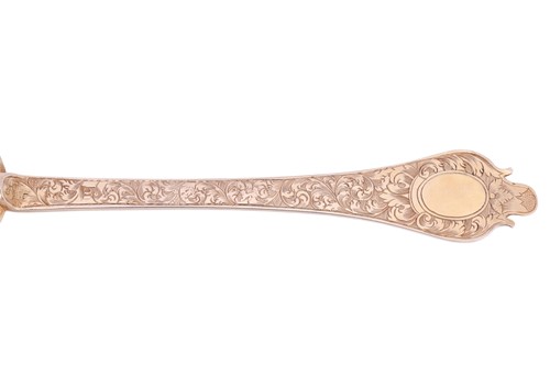 Lot 282 - A fine William and Mary silver gilt trefid...