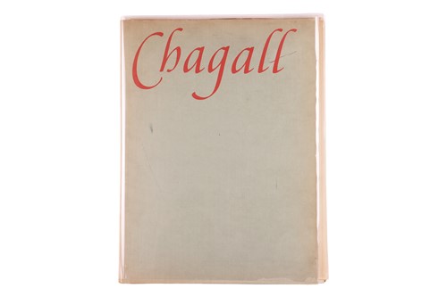 Lot 131 - March Chagall (French 1887-1985) Gouaches, A...