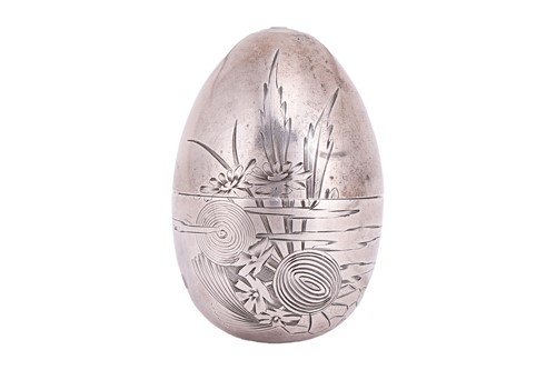 Lot 232 - A Russian double egg cup, by the 2nd Artel,...