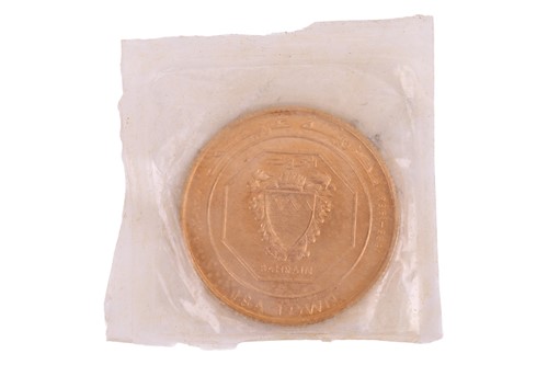 Lot 155 - A Bahrain 10 Dinars gold Isa Town...