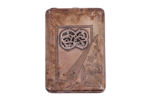 Lot 230 - A Russian cigarette case, by Matrena Andreyeva,...