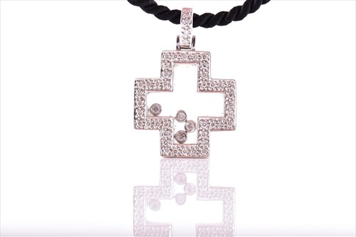 Lot 578 - An 18ct white gold and diamond pendantÂ  in...
